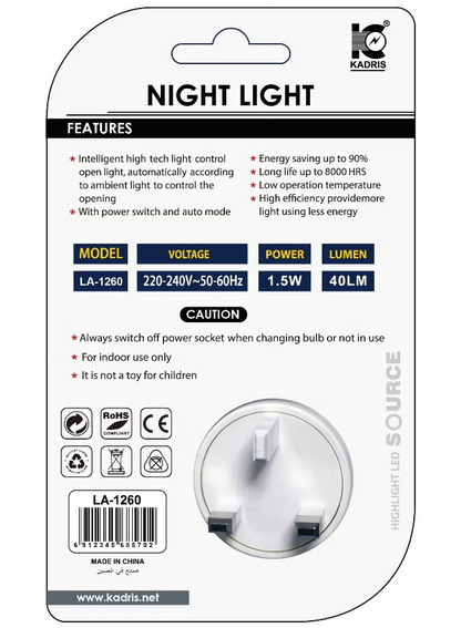 KADRIS NIGHT LIGHT