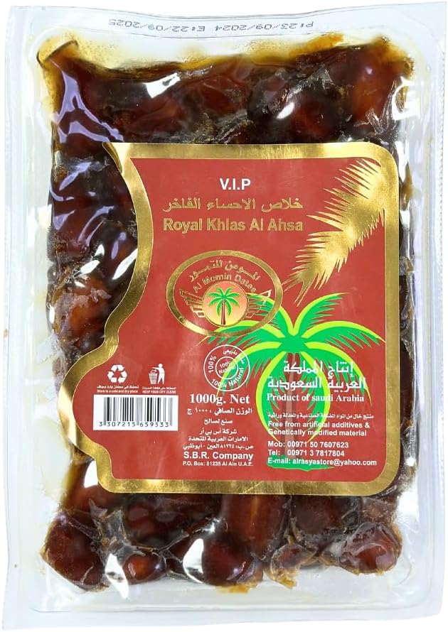 KHALAS AL EHSA DATES 1Kg