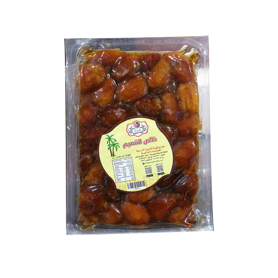 KHALAS AL QASEEM DATES 1Kg