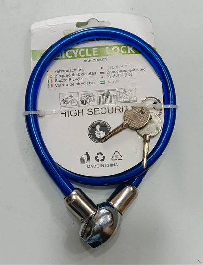 KIHUU BICYCLE LOCK 80cm
