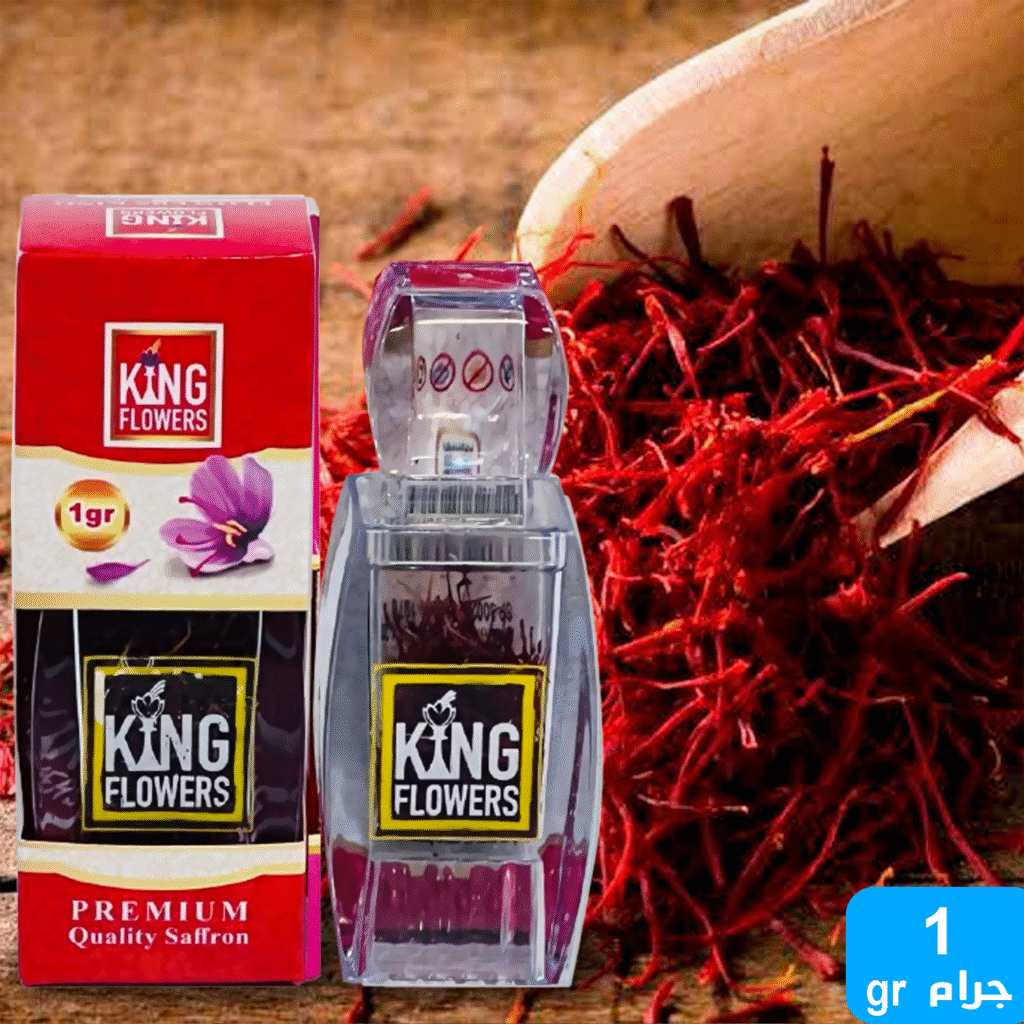 KING FLOWERS SAFFRON 1gm