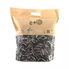 KOCH STRIPY SUNFLOWER SEEDS 25x25gm