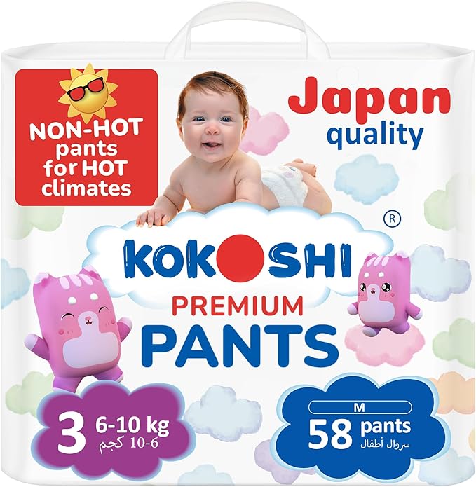 KOKOSHI BABY DIAPERS 58Pcs 6-10Kg