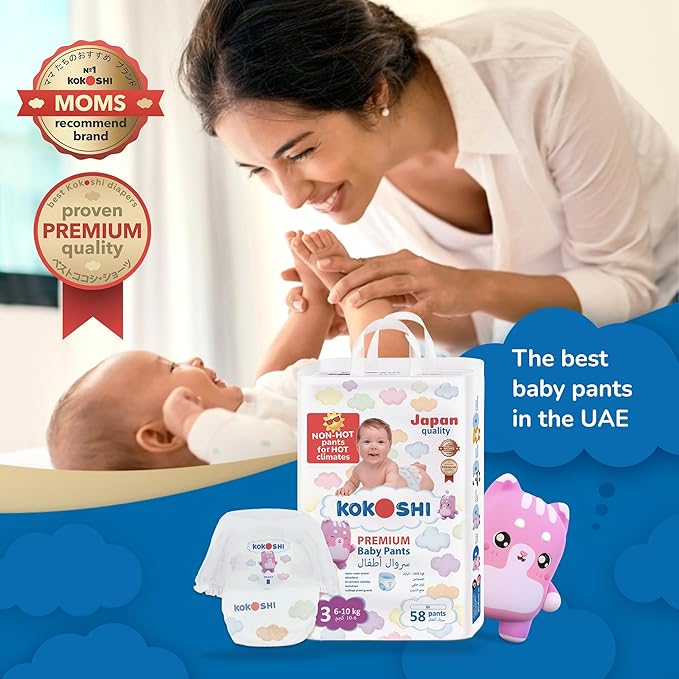 KOKOSHI BABY DIAPERS 58Pcs 6-10Kg