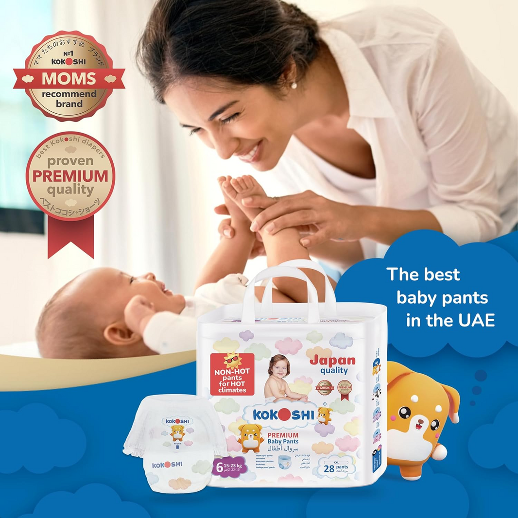 KOKOSHI BABY DAIPERS 14Pcs 15-23Kg