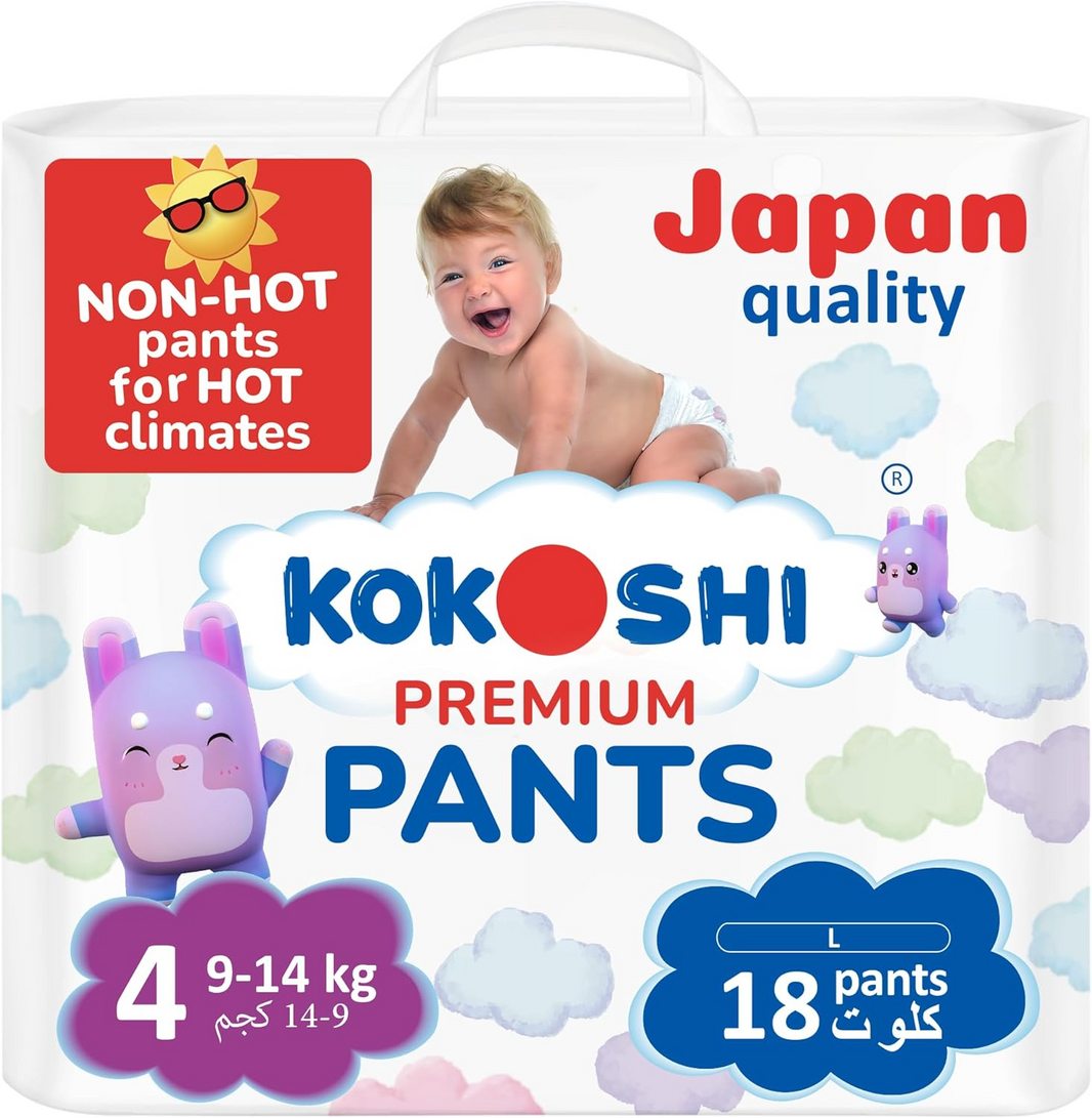 KOKOSHI BABY DIAPERS 18Pcs 9-14Kg