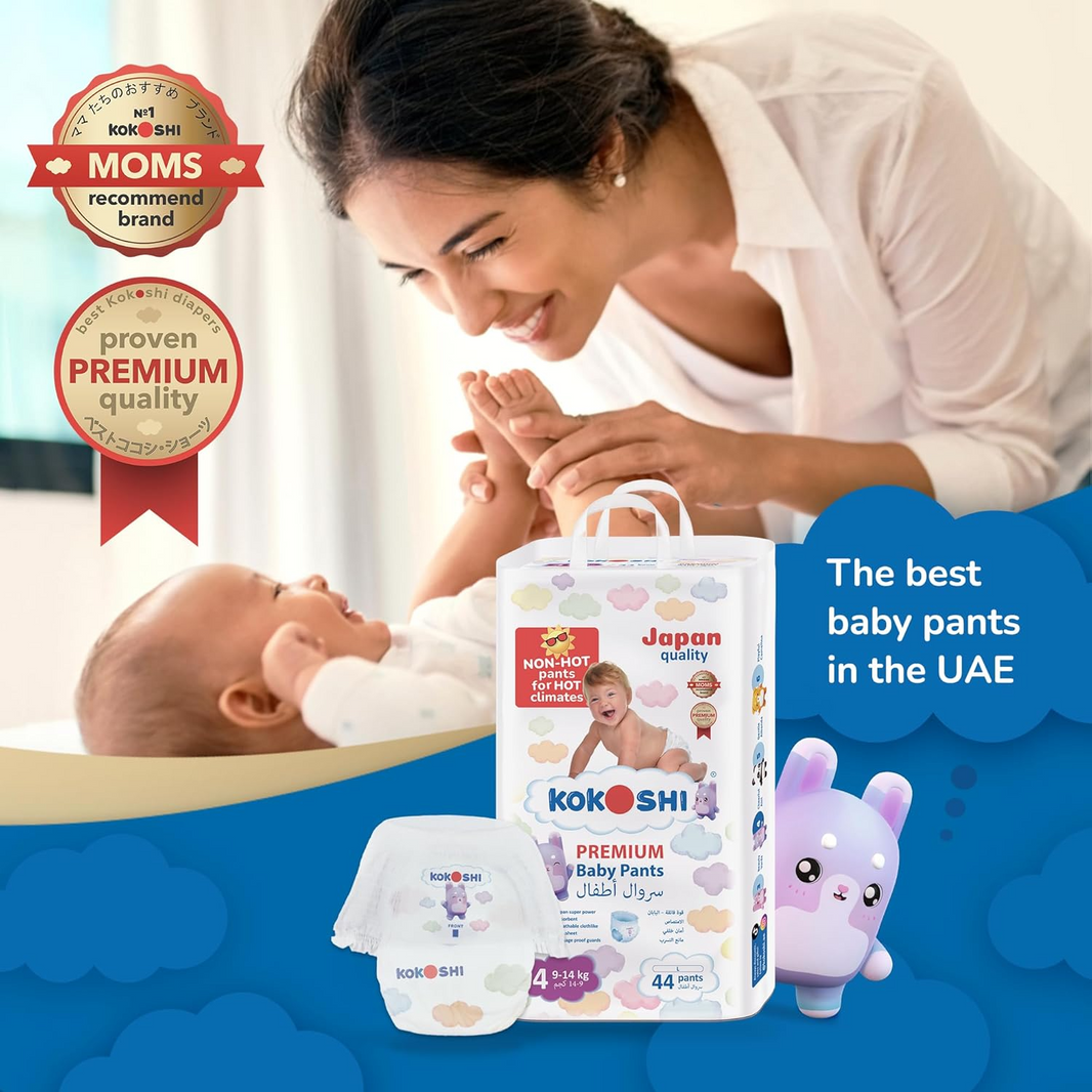 KOKOSHI BABY DIAPERS 18Pcs 9-14Kg
