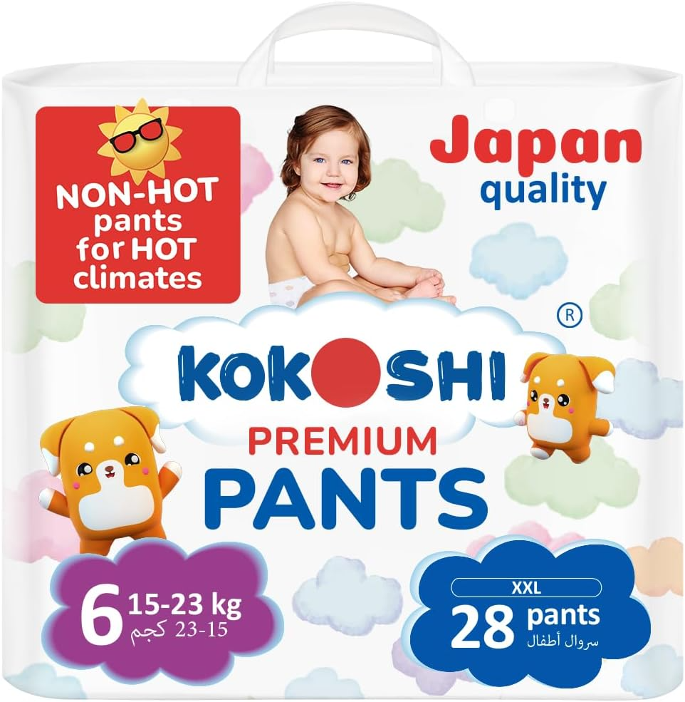 KOKOSHI BABY DIAPERS 28Pcs 15-23Kg