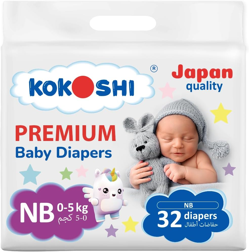 KOKOSHI BABY DIAPERS 32Pcs 0-5Kg