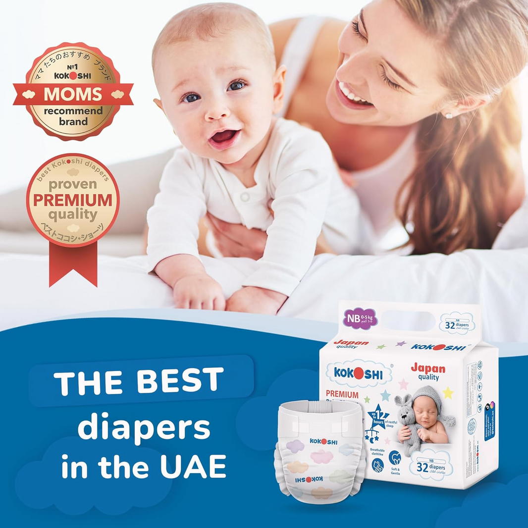 KOKOSHI BABY DIAPERS 32Pcs 0-5Kg