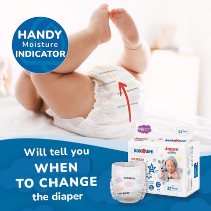 KOKOSHI BABY DIAPERS 32Pcs 0-5Kg