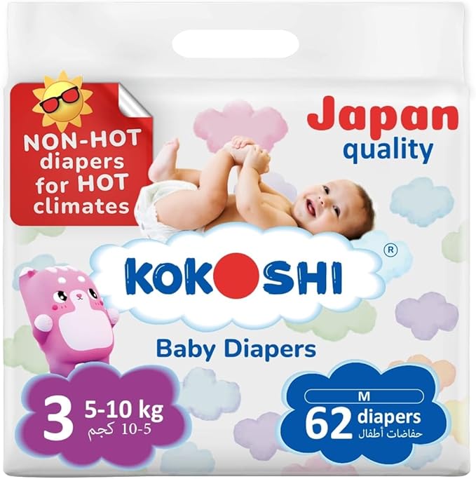 KOKOSHI BABY DIAPERS 62Pcs 5-10Kg