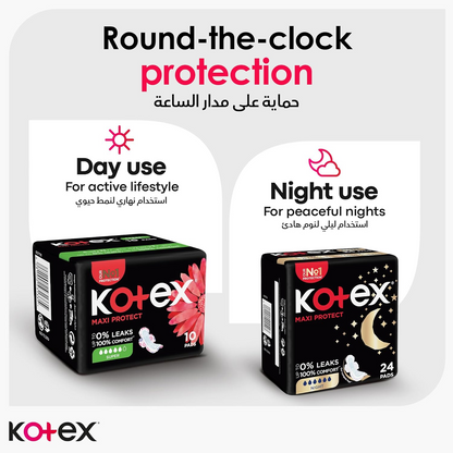 KOTEX MAXI PAD 60PADS