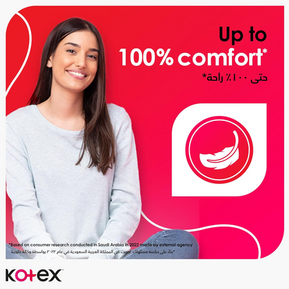KOTEX MAXI PAD 60PADS