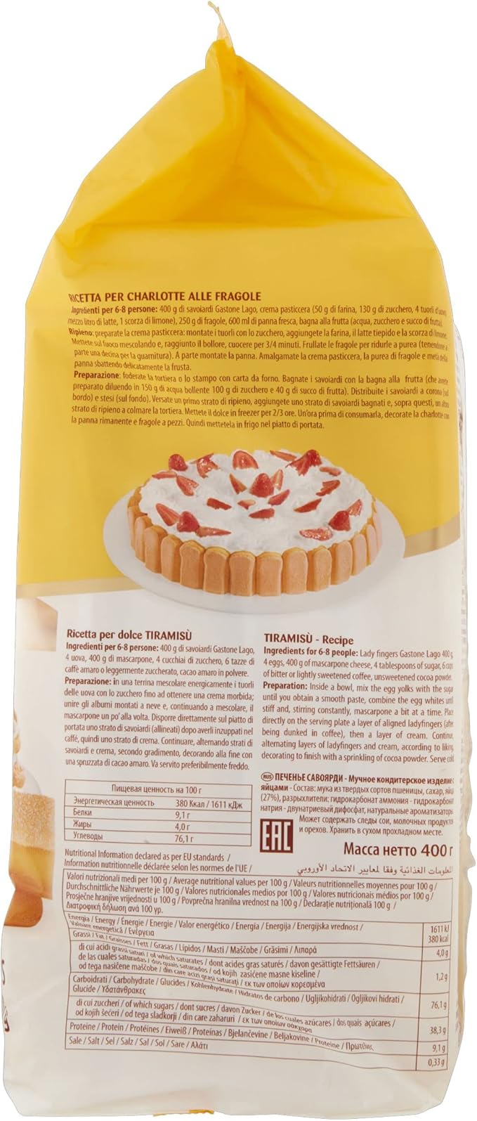 LAGO LADY FINGER 400gm