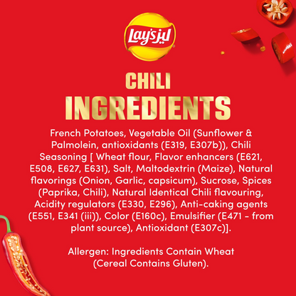 LAYS CHILI POTATO CHIPS 45gm