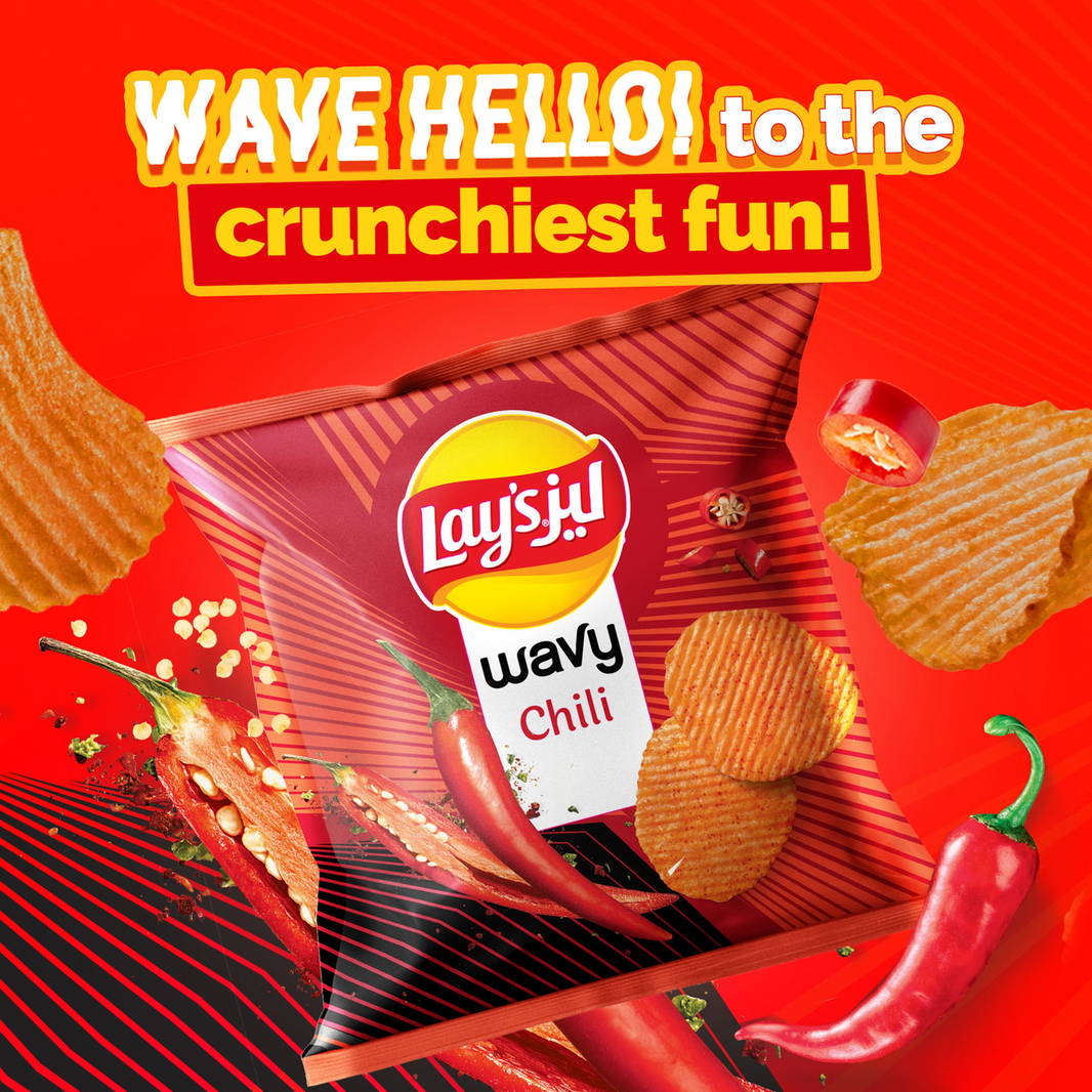 LAYS CHILI WAVY 21x11gm