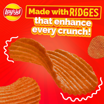 LAYS CHILI WAVY 21x11gm