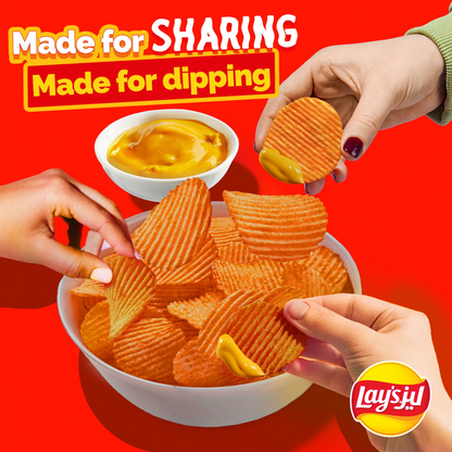 LAYS CHILI WAVY 21x11gm