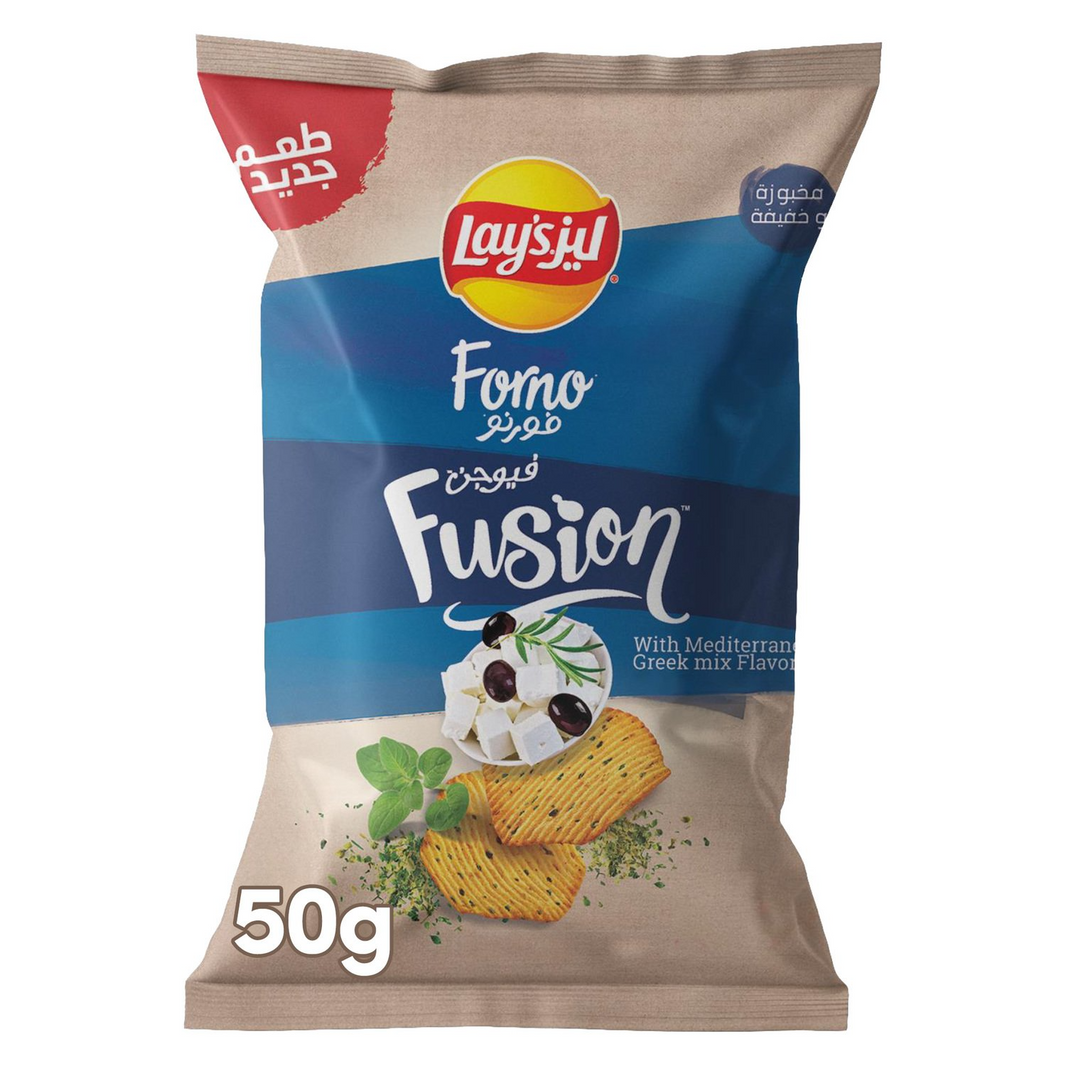 LAYS FORNO FUSION MEDITERRANEAN 50gm