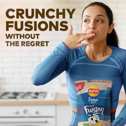 LAYS FORNO FUSION MEDITERRANEAN 50gm