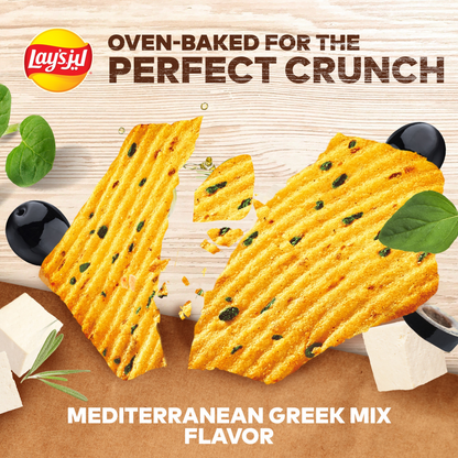 LAYS FORNO FUSION MEDITERRANEAN 50gm