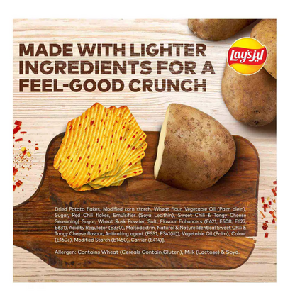 LAYS FORNO FUSION SWEET CHILI 50gm