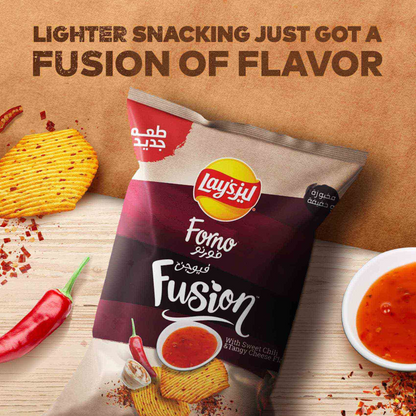 LAYS FORNO FUSION SWEET CHILI 50gm