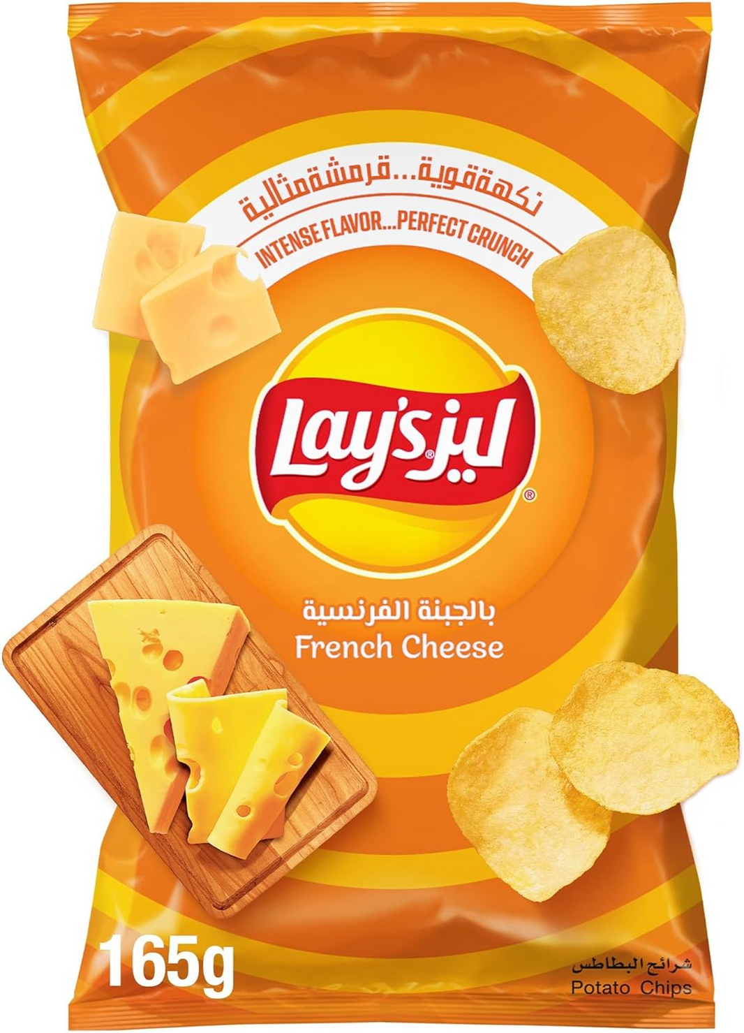 LAYS FRENCH CHEESE 170gm