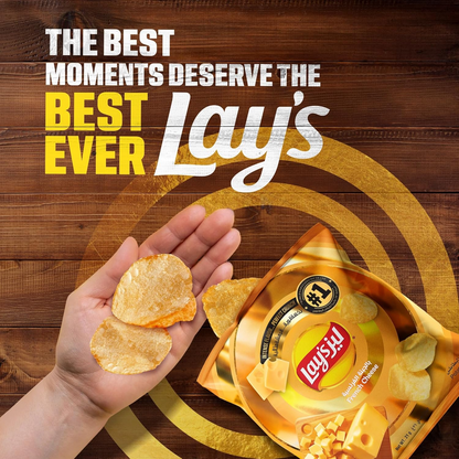 LAYS FRENCH CHEESE 170gm