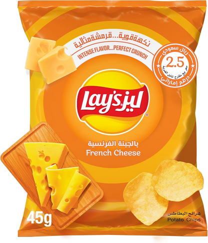 LAYS FRENCH CHEESE 45gm