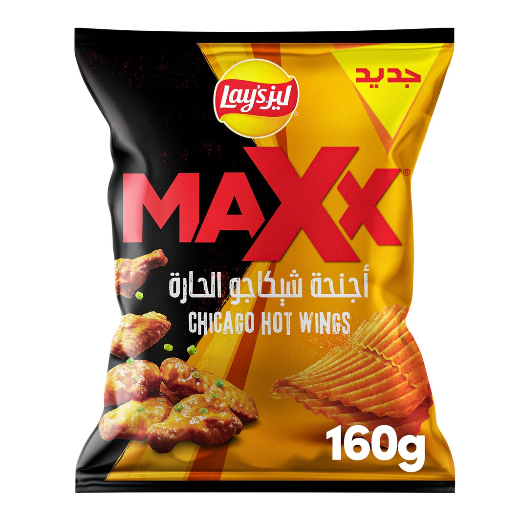 LAYS MAXX CHICAGO HOT WINGS 160gm