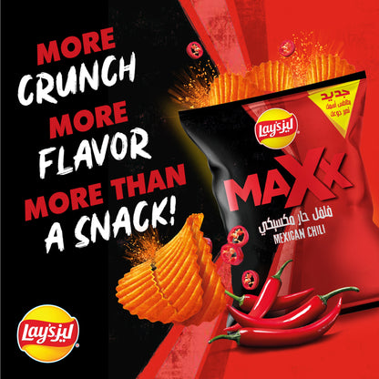 LAYS MAX MEXICAN CHILLI CHIPS 160gm