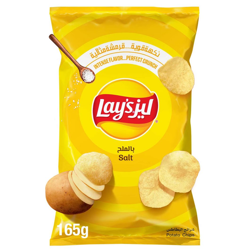 LAYS SALT CHIPS 170gm