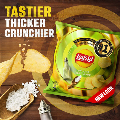 LAYS SALT & VINEGAR 110gm