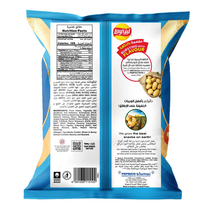 LAYS TOMATO KETCHUP CHIPS 45gm