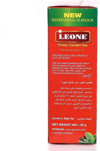 LEONE GARDEN TEA POWDER 450gm