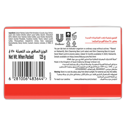 LIFEBOUY SOAP 4x125g