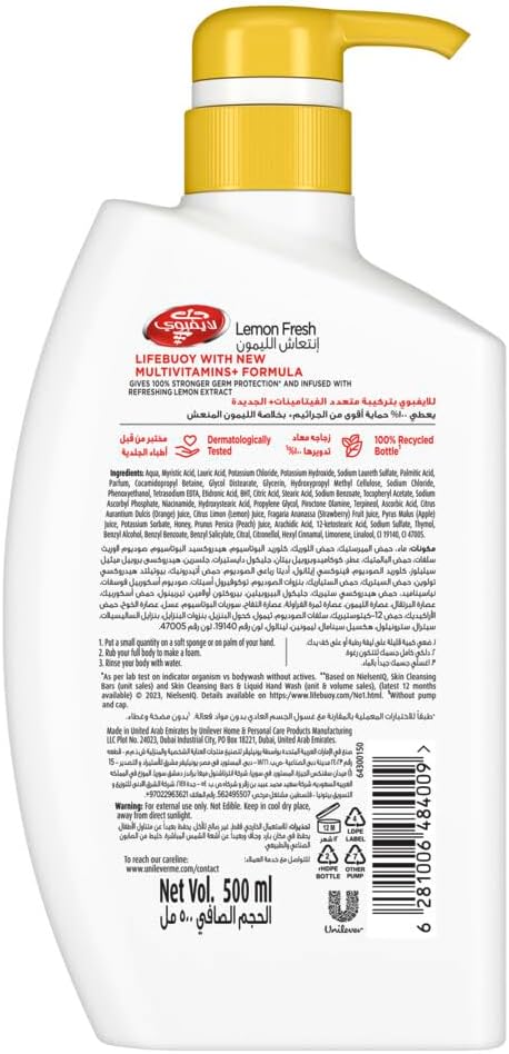 LIFEBUOY BODYWASH LEMON FRESH 500ML