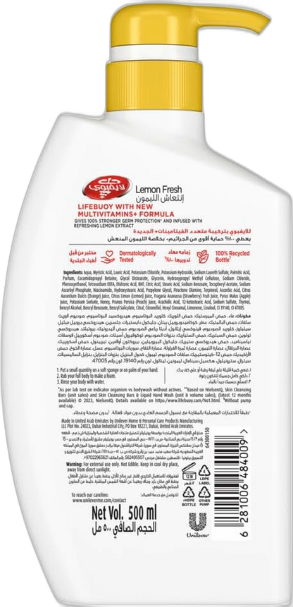 LIFEBUOY BODYWASH LEMON FRESH 500ML