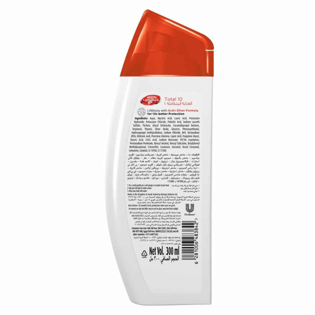 LIFEBUOY BODY WASH TO-10 300ml