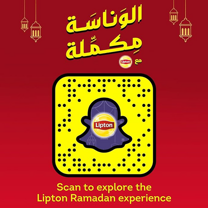 LIPTON YELLOW LABEL TEA 5Kg