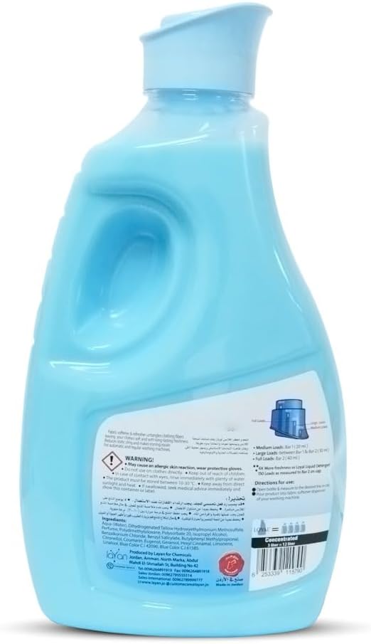 LOYAL BLUE PETALS FABRIC SOFTENER&R 3Ltr