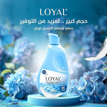 LOYAL BLUE PETALS FABRIC SOFTENER&R 3Ltr