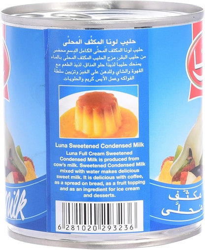 LUNA CONDENSED MILK 370gm