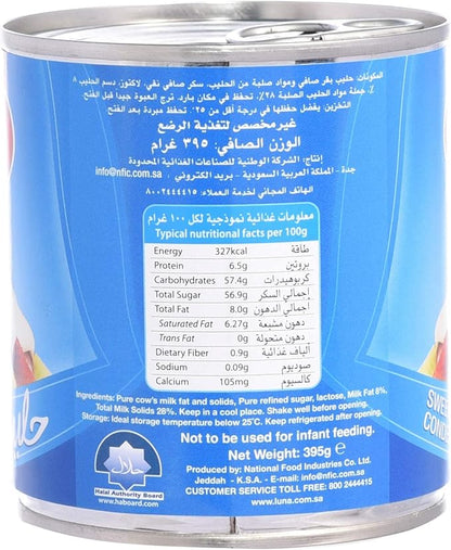 LUNA CONDENSED MILK 370gm