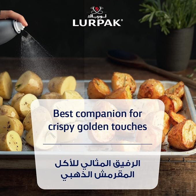 LURPAK ROASTING SPRAY 200ml