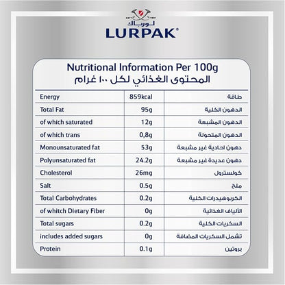 LURPAK ROASTING SPRAY 200ml