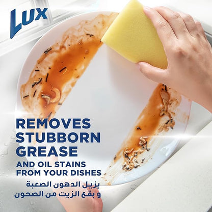 LUX LEMON DISHWASH 2x750ml