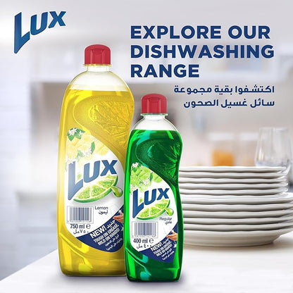 LUX LEMON DISHWASH 2x750ml